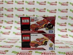 汽車展間場景 1:64 展售中心 BMW展間 藍寶堅尼展間 汽車銷售中心展廳 超跑小車停車場 歷史價格詳細信息