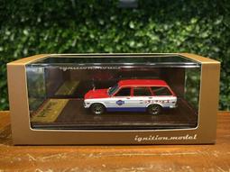 1/64 Ignition Model Mazda RX-7 (FC3S) RE Amemiya IG2498【MGM】 歷史價格詳細信息