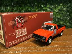 N70--明治13年一錢龍-- 歷史價格詳細信息