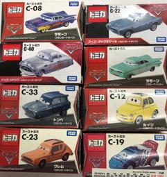 TOMICA CARS 汽車總動員系列 C-14 閃電麥坤 (洞穴版) DS18949 歷史價格詳細信息