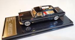 紅旗H9汽車模型HS9車模1:24仿真合金聲光回力玩具車生日禮物男孩 歷史價格詳細信息