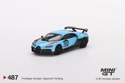 Bugatti Chiron Pur Sport #16 1/18 Top Speed TSM 歷史價格詳細信息