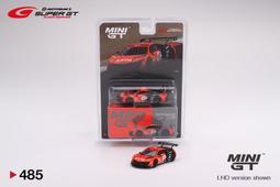 1/64 MiniGT Honda NSX GT3 EVO22 2022 SuperGT MGT00485L【MGM】 歷史價格詳細信息