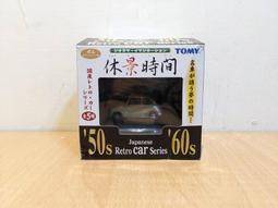 60年前日本大東亞戰爭割引國庫債券（3張不同合拍） 歷史價格詳細信息