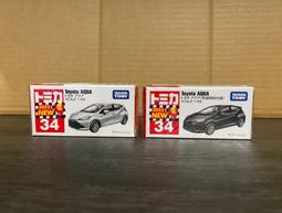 現貨 tomica  合金車 NHK 三菱 小型EV 中繼車 -日版 歷史價格詳細信息