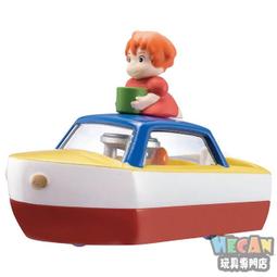 DreamTOMICA夢幻版多美小汽車 No.155 拉拉熊小汽車 Rilakkuma 22344 歷史價格詳細信息