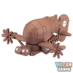 天空之城-幻境模型木質拼圖3d模型玩具立體拼圖手工拼插擺攤 歷史價格詳細信息