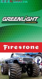 GREENLIGHT綠光 1/64 綠光x MILO BRE DATSUN 維修工具組 歷史價格詳細信息