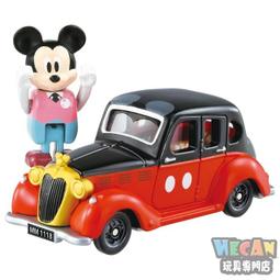 DreamTOMICA夢幻版多美小汽車 No.155 拉拉熊小汽車 Rilakkuma 22344 歷史價格詳細信息