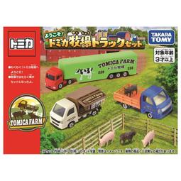現貨TAKARA Tomy Tomica 會場限定車 No12 藍牛 藍寶堅尼 歷史價格詳細信息