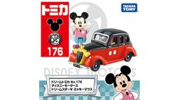 Dream TOMICA 騎乘系列 巴斯光年 白襪飛行船 DS19308 多美小汽車 歷史價格詳細信息