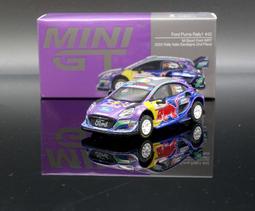 Mini GT 1/64 Ford GT Triple Yellow #613 歷史價格詳細信息