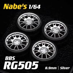 1:64 汽車改裝車間 維修廠 燈光場景 1/64停車格 微縮攝影道具背景 HKS FLAKEN GULF 歷史價格詳細信息