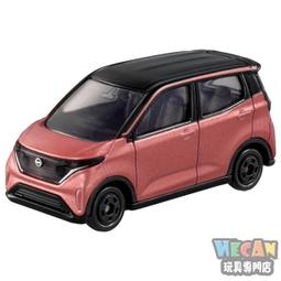 TOMICA 多美小汽車 NO.008 豐田RAIZE 歷史價格詳細信息