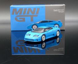 MINI GT 1/64 Bugatti Divo Presentation (4895183672207) 歷史價格詳細信息