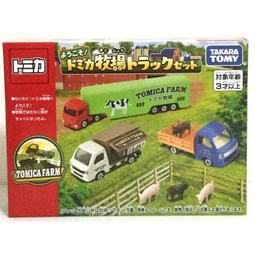 現貨TAKARA Tomy Tomica 會場限定車 No12 藍牛 藍寶堅尼 歷史價格詳細信息