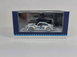 Manis馬尼斯-日本捲毛對策髮品450ml/瓶x2(洗髮精x1+潤髮乳x1) 歷史價格詳細信息