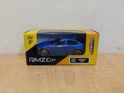 BMW M POWER M標 寶馬M標 編織皮質汽車鑰匙圈 編織鑰匙 汽車鑰匙扣 手編鑰匙 鑰匙鍊 鑰匙圈-欣鑫百 歷史價格詳細信息