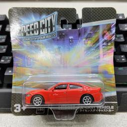 [免運商品] WELLY - Aston Martin V12 Vantag 1/64 歷史價格詳細信息