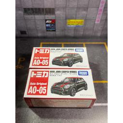 TOMY多美小汽車 千禧年大型TOMICA博覽會入場紀念車 歷史價格詳細信息