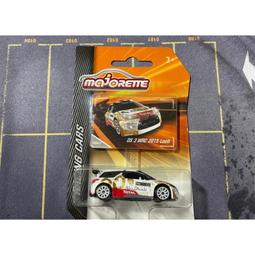 雪鐵龍 CITROEN 2CV 法國經典古董車 歷史價格詳細信息