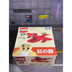 TAKARA TOMY 多美小汽車 DREAM TOMICA #178 DS遊園列車 經典米奇 歷史價格詳細信息