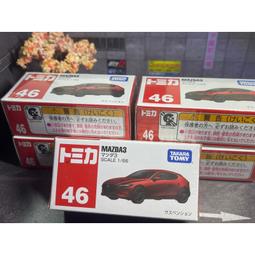 【TOMY】TOMICA MAZDA 3【46 新車貼】 歷史價格詳細信息