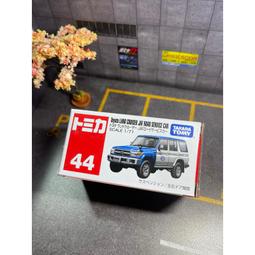 TAKARA TOMY 多美小汽車  食物餐車車組 TM17651 歷史價格詳細信息