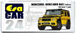 現貨 BENZ賓士AMG 鑰匙套C級 E級  汽車磨砂真皮鑰匙包 鑰匙套 GLC x253 c253 C級 w205－邁德好服裝包包 歷史價格詳細信息