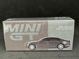 BMW 740Li M760Li 大7 G11 i8 I12 汽車 晶片 鑰匙 智慧型 觸控螢幕 玻璃 透明 保護貼 歷史價格詳細信息
