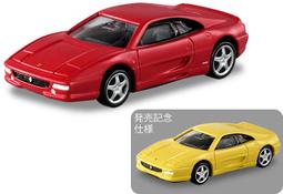 TOMICA PREMIUM 08 日產Silvia TM11419 歷史價格詳細信息