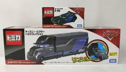 TOMICA 汽車總動員 C-05 風暴傑森(標準版) DS18067 多美小汽車 歷史價格詳細信息