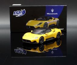現貨【MASERATI TIME】瑪莎拉蒂 POTENZA 玫瑰金紳士腕錶 R8851108019 歷史價格詳細信息