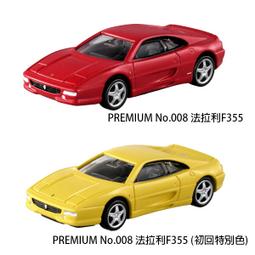 Premium Two Tone Green/Gold Clergy Cord w/ Gold Color Plated Cross 歷史價格詳細信息