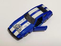 Dame Products Kip Lemon 陰蒂震動器 檸檬黃 歷史價格詳細信息