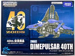德重d-9915高靈敏度全波段收音機充電式插卡音箱半導體收音王 歷史價格詳細信息