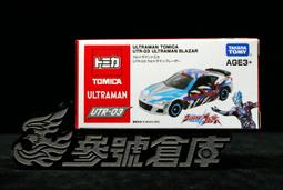 TOMICA多美 - UTR03-超人力霸王  布雷龍 歷史價格詳細信息