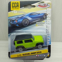全新鈴木SUZUKI SX4原廠雨刷(前鏡二隻+後鏡一隻）整套 歷史價格詳細信息