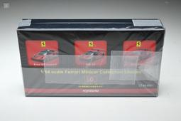 ENZO特級松樹醇(松樹皮萃取)(60粒/瓶)x2 歷史價格詳細信息