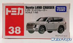 現貨 全新品 豐田dsp線組專車專用無損安裝純銅線長度1.5米 歷史價格詳細信息