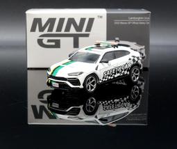 MASH 現貨特價 Mini GT 1/64 Lamborghini Countach LPI 800-4&nbsp;紅 #720 歷史價格詳細信息