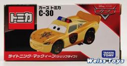 TOMICA 汽車總動員 C-30 閃電麥坤 (公路旅行 警長版) DS22797 歷史價格詳細信息