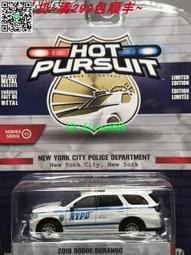 GREENLIGHT綠光 1/64 綠光x MILO BRE DATSUN 維修工具組 歷史價格詳細信息