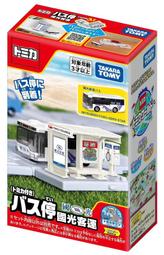 TAKARA TOMY 多美 新春蛇年 蛇 巳 新年系列 動物模型 附屏風 歷史價格詳細信息