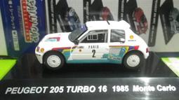 WRC 車身貼 全車拉花 車身 貼紙 引擎蓋貼 機蓋 BMW BENZ VW FORD HONDA 沂軒精品 A0358 歷史價格詳細信息