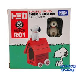 【TOMICA】騎乘系列 多美小汽車 玩具總動員 三眼怪&火箭 TS-04 歷史價格詳細信息