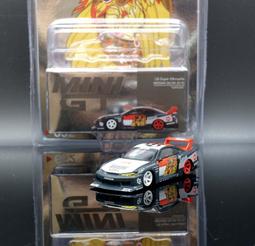 1 x mini servo for crossing gate / arms control everything can move micro motor 歷史價格詳細信息