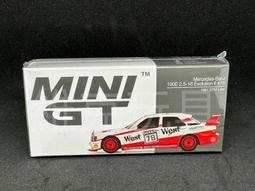 維克玩具 MINI GT 516 Mercedes-Maybach S680 Cirrus Silver 歷史價格詳細信息