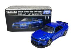 TOMICA 多美小汽車SKYLINE誕生50周年紀念前期車款一套6盒+抽抽樂無塗裝車一盒 歷史價格詳細信息
