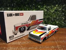 1/64 MiniGT Chevrolet Silverado Kaido Vintage KHMG145【MGM】 歷史價格詳細信息